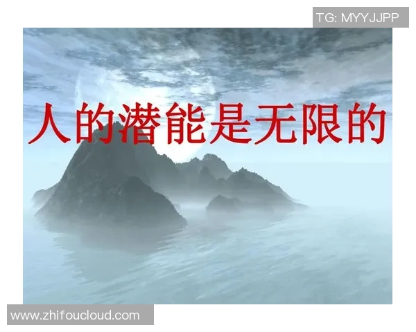 武汉羽毛球队心理素质排名第七引发关注运动员心理健康的重要性