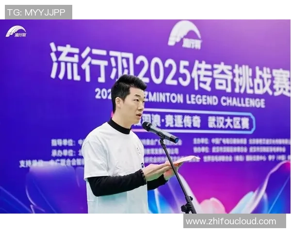 武汉羽毛球队的转型之路：从传统强队到现代化竞技新标杆的探索与实践